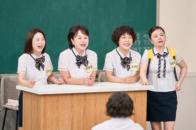 JTBC ‘아는 형님’