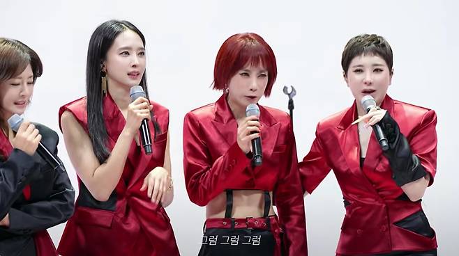 /사진=유튜브 영상 캡처