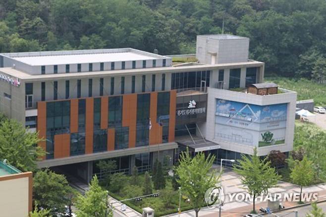 경기도선거관리위원회 [경기도선거관리위원회 제공]