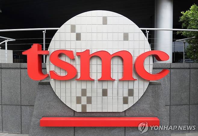 대만 TSMC [연합뉴스 자료사진. 재판매 및 DB 금지 ]