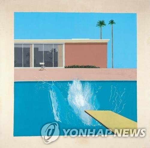 데이비드 호크니, 더 큰 첨벙, 캔버스에 아크릴릭, 242.5ⅹ243.9cm, 1967 ⓒ David Hockney, Collection Tate, U.K. ⓒ Tate, London [서울시립미술관 제공]