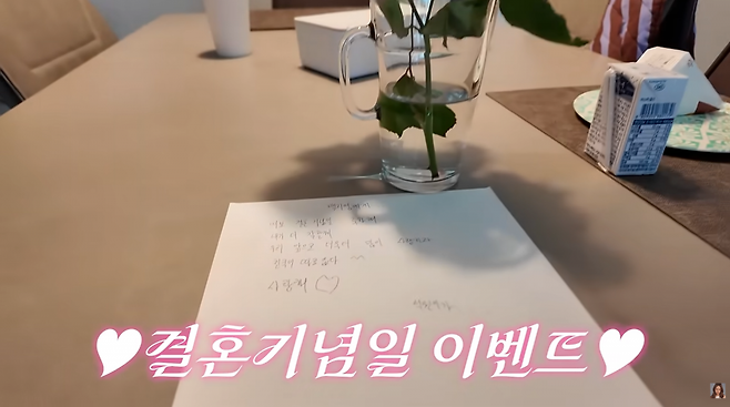 사진=백지영 유튜브