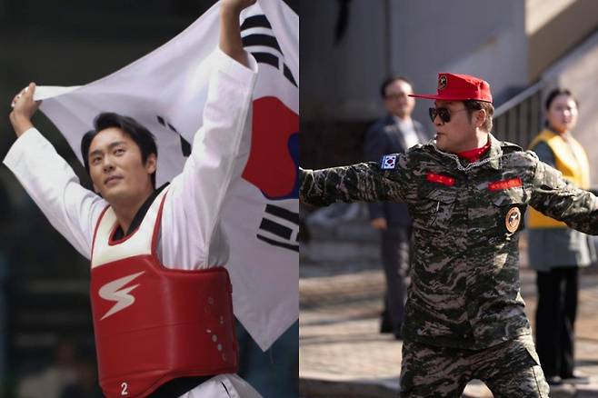 출처:SBS '김부장'