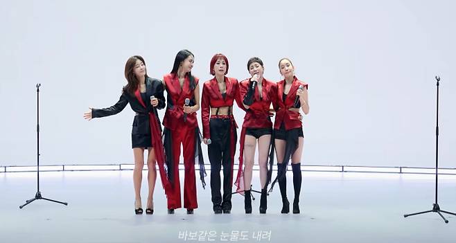 쥬얼리&nbsp;