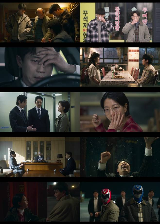 '오십프로'