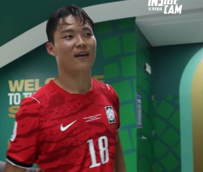 사진=대한축구협회(영상)