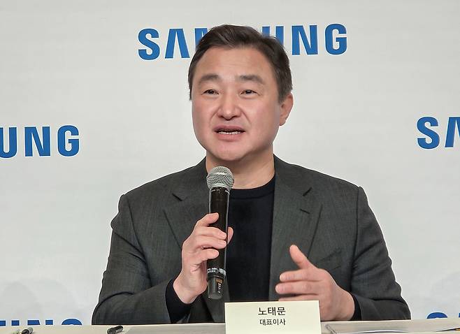 노태문 삼성전자 대표이사 사장(DX부문장)이 지난 1월 미국 라스베이거스 CES 2026 현장에서 열린 기자간담회에서 발언을 하고 있다. [삼성전자 제공]