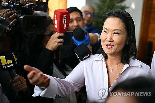 게이코 후지모리 [AFP=연합뉴스]