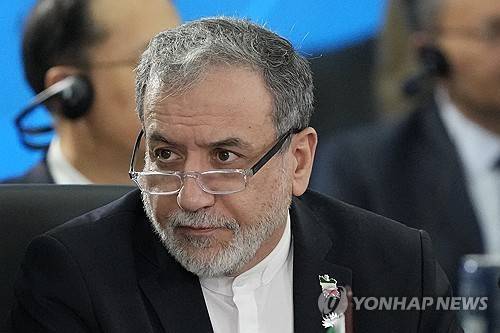 아바스 아라그치 이란 외무장관 [AP 연합뉴스 자료사진. 재판매 및 DB 금지]