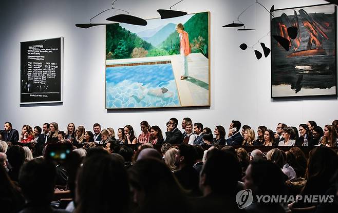 데이비드 호크니의 '예술가의 초상'이 나온 뉴욕 크리스티 경매 [EPA=연합뉴스 자료사진. 재판매 및 DB 금지]