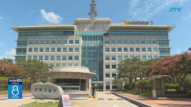 경찰, '발빛’으로 고령자 교통사고 예방