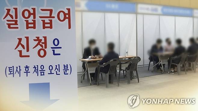 /사진=연합뉴스
