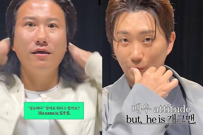 출처:티빙 '코미디숏리그'