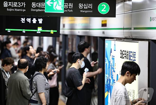 서울지하철2호선 모습.(자료사진) ⓒ 뉴스1 김도우 기자