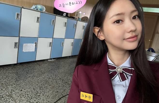 박서윤 인스타그램