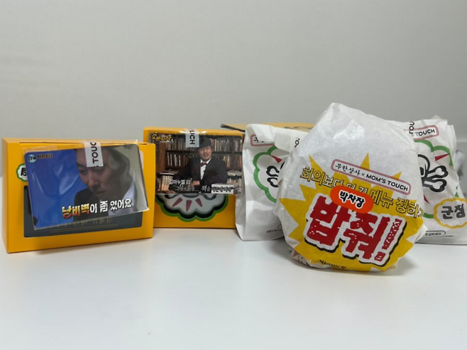 ‘맘스터치’와 <무한도전> 협업 상품. 독자 제공