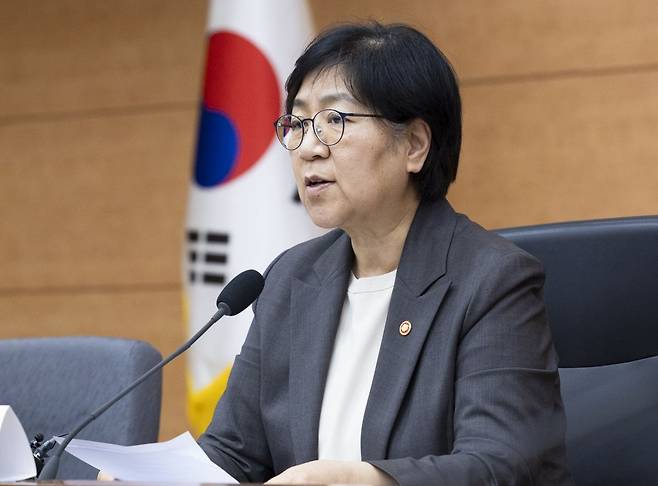 정은경 보건복지부 장관이 지난달 28일 정부서울청사에서 열린 제5차 국민연금 기금운용위원회를 주재하고 있다. 연합뉴스