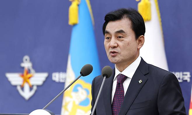 안규백 국방부 장관이 10일 오후 서울 용산 국방부에서 국군방첩사령부(방첩사) 해체 및 기능 개편 계획을 발표하고 있다. 뉴스1