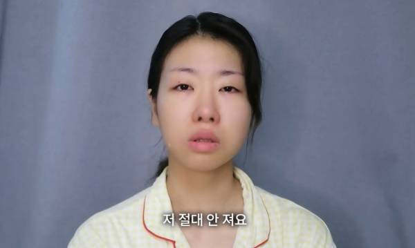 사진=곽혈수 유튜브 채널 영상 캡처