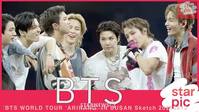 BTS '데뷔 13주년 부산콘서트' [★영상]