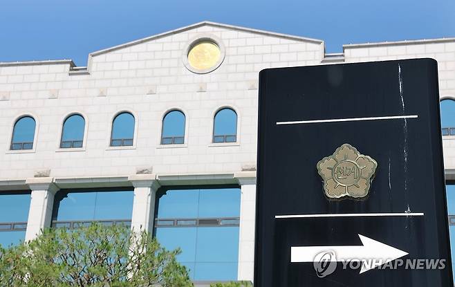 '선거' [연합뉴스 자료사진. 재판매 및 DB금지]