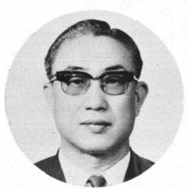 신언한(반헌법행위자열전 편찬위)