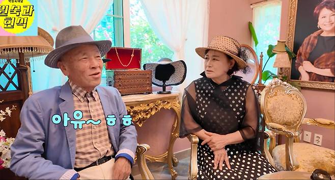 Actor Lim Hyun-sik, 80, gave a detailed account of the incident in which his life was in danger after inhaling pesticides while spraying an apple tree. He explained that he was taken to the hospital by emergency services with the help of villagers, which saved his life, and that he went through a difficult recovery period during which he experienced hallucinations.