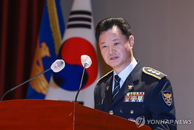 박정보 서울경찰청장이 지난 2025년 9월 29일 서울 종로구 서울경찰청 청사에서 열린 취임식에 참석해 취임사를 하고 있다. [연합뉴스]