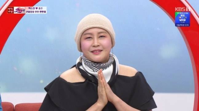 사진제공=KBS&nbsp;