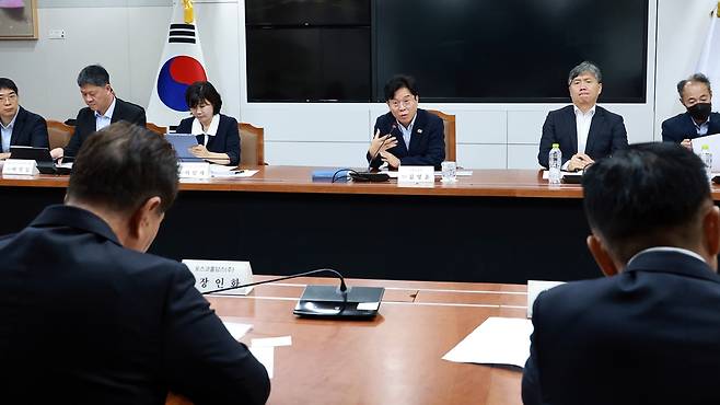 고용노동부, 포스코그룹 경영진 간담회