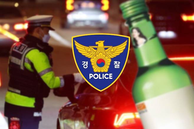 국민일보 제작 이미지.