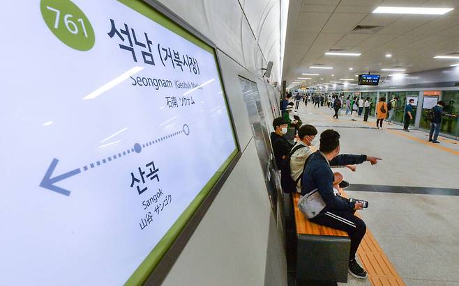 서울지하철 7호선 청라국제도시 연장선 개통이 낮은 공정률과 전동차 납품 지연 등을 이유로 당초 2027년에서 2029년으로 3년 가량 늦어질 전망이다. 경기일보DB