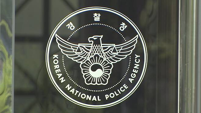사진=연합뉴스, 연합뉴스TV