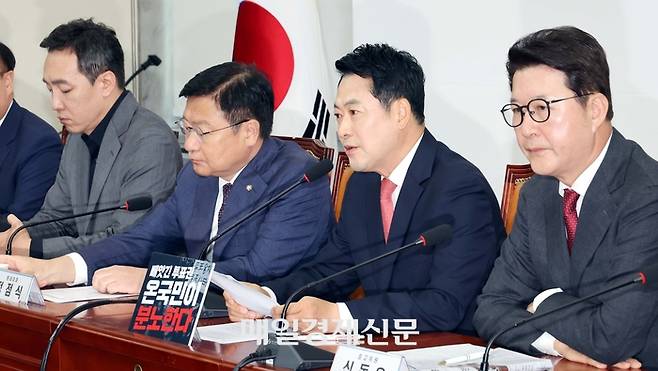 국민의힘 장동혁 대표가 15일 국회에서 열린 최고위원회의에서 발언하고 있다. 2026.6.15. 김재훈기자