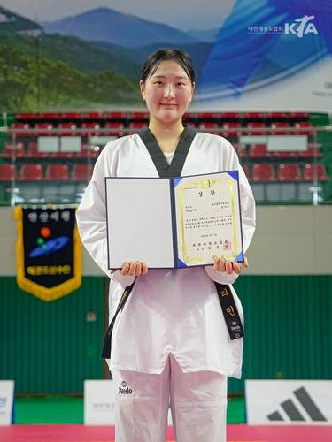 울산광역시체육회 송다빈 [대한태권도협회 제공. 재판매 및 DB 금지]