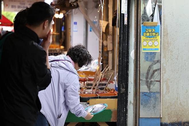 여성 소상공인의 연평균 매출액은 1억3300만원으로 집계됐다. ⓒ연합뉴스