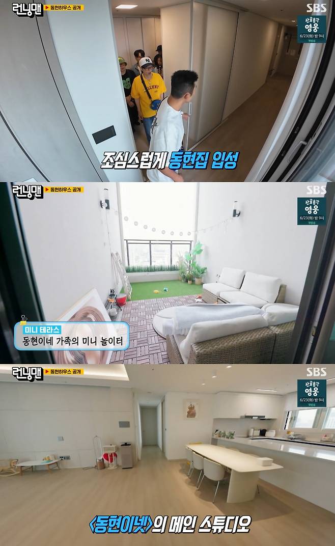 Former mixed martial artist and TV personality Kim Dong-hyun surprised the cast of SBSs Running Man when he gave them a tour of his home on the show. The episode featured a detailed look inside Kim Dong-hyuns spacious and comfortable home, which is fully equipped with facilities for children, including a terrace and a climbing zone.The cast members couldnt help but marvel at the outdoor terrace that began right at the entrance and the play area for the children. In particular, Yoo Jae-suk expressed surprise, noting that the actual house was much larger and better decorated than what he had seen on Kim Dong-hyuns YouTube channel.The childrens rooms caught everyones attention with interiors reflecting each childs unique personality, along with play facilities such as a climbing zone and a slide. Kim Dong-hyun revealed that he and his wife had tidied up the house for the filming, and he appeared a bit shy about how neat and tidy it looked—a departure from its usual state.In the walk-in closet, which was revealed last, a luxury suitcase—a gift he received in kind during his playing days—was discovered, drawing the casts attention. Kim Dong-hyun explained the story behind the item, creating a warm and friendly atmosphere on set.