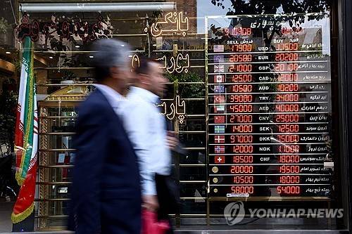 이란 리알화 폭락 [로이터 연합뉴스 자료사진. 재판매 및 DB 금지]