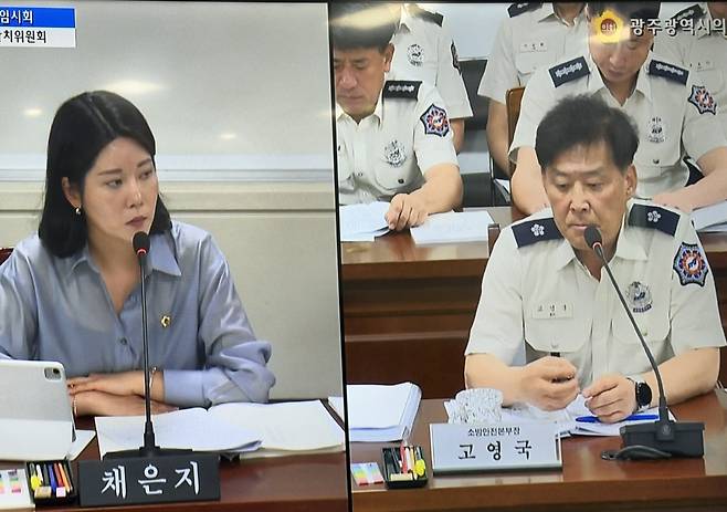 광주시의회서 광주소방 '직장내괴롭힘 사망의혹' 질의 [광주시의회 의사 중계 화면 갈무리. 재판매 및 DB 금지]