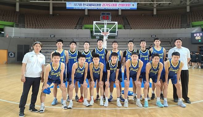 제107회 전국체전에 3회 연속 출전하는 삼일고 선수단. 사진=경기도농구협회
