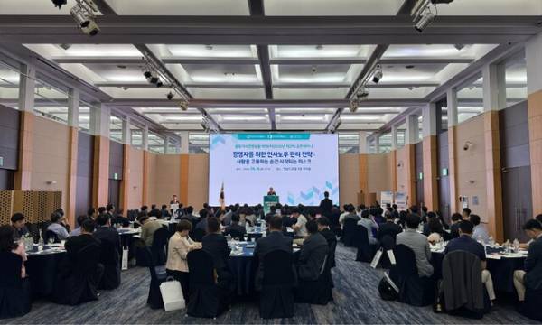 충북지식경영포럼 제118차 조찬세미나 개최./청주상공회의소 제공