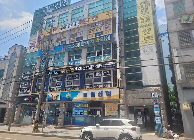 전북 군산시 나운동에 위치한 A신협 본점./이인호 기자