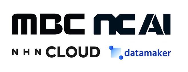 사진=MBC