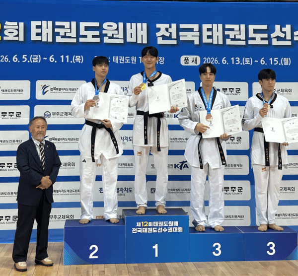 지난 6월 5일부터 11일까지 전북 무주 태권도원에서 열린 제12회 태권도원배 전국태권도선수권대회에서 대전광역시체육회가 대전시청 소속 김우진 선수가 남자 일반부 –87kg급 금메달을 획득했다고 밝혔다.(대전시청 소속 김우진 선수가 남자 일반부 –87kg급 금메달을 획득. /사진=대전광역시체육회
