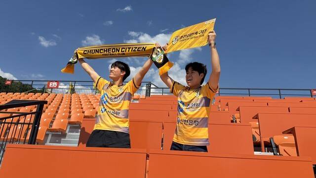 20260616132137974pvde.jpg