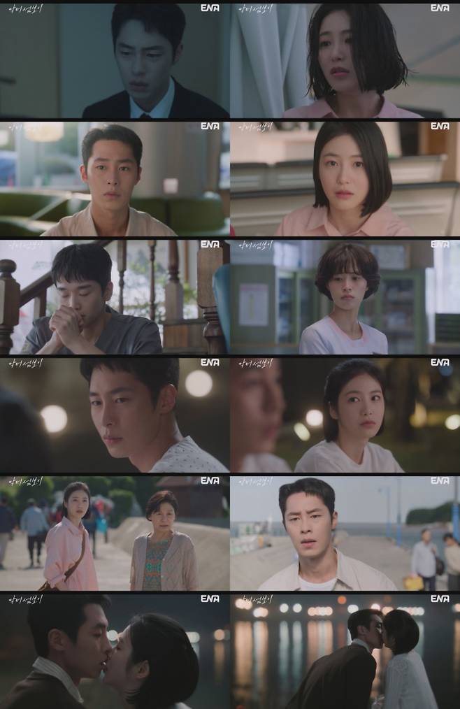 '닥터섬보이'