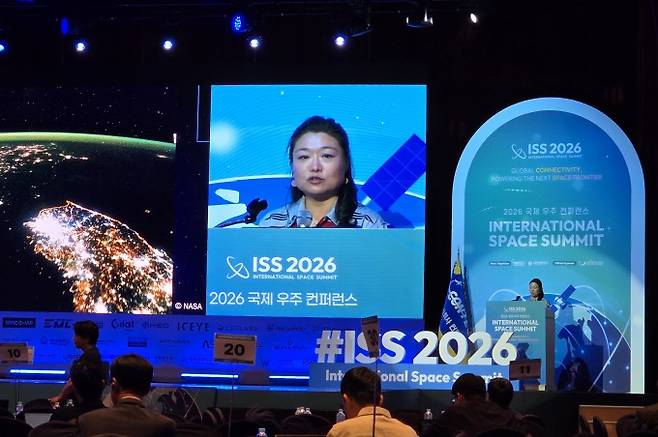 이소연 ISS 2026 강연