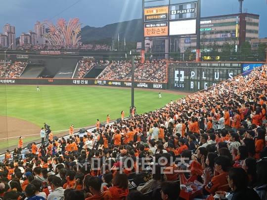 프로야구 열기. 대전 한화생명 볼파크 / 사진=마니아타임즈