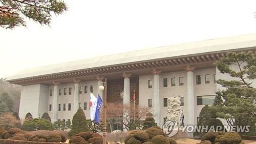 육군사관학교 [연합뉴스TV]