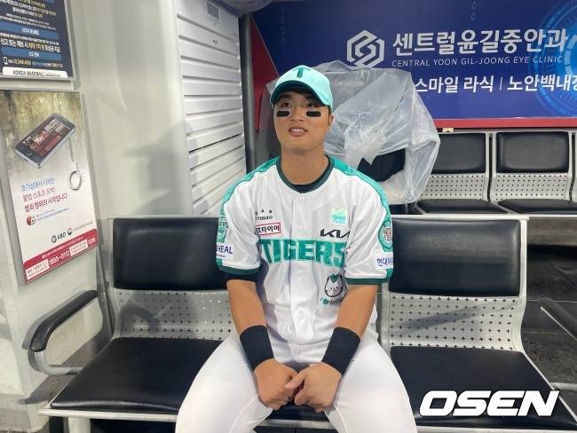 KIA 변우혁./OSEN DB